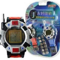 Mvi 2pc Enfants Jouet Talkie-Walkie Enfant Montres-Bracelets Interphone ExteRieur - Générique