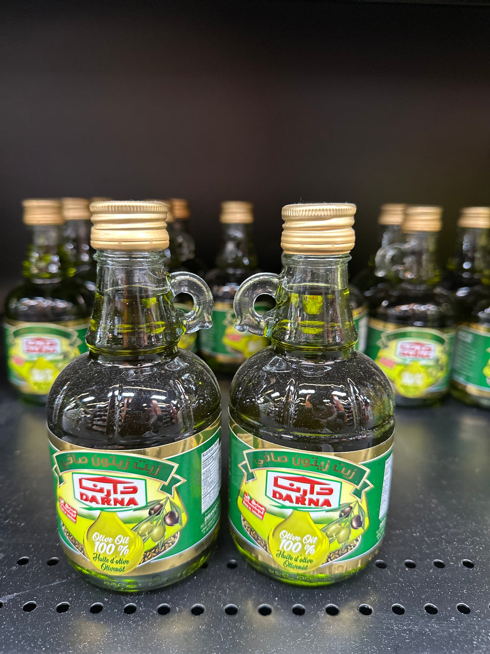 DARNA HUILE D’OLIVE 250ML