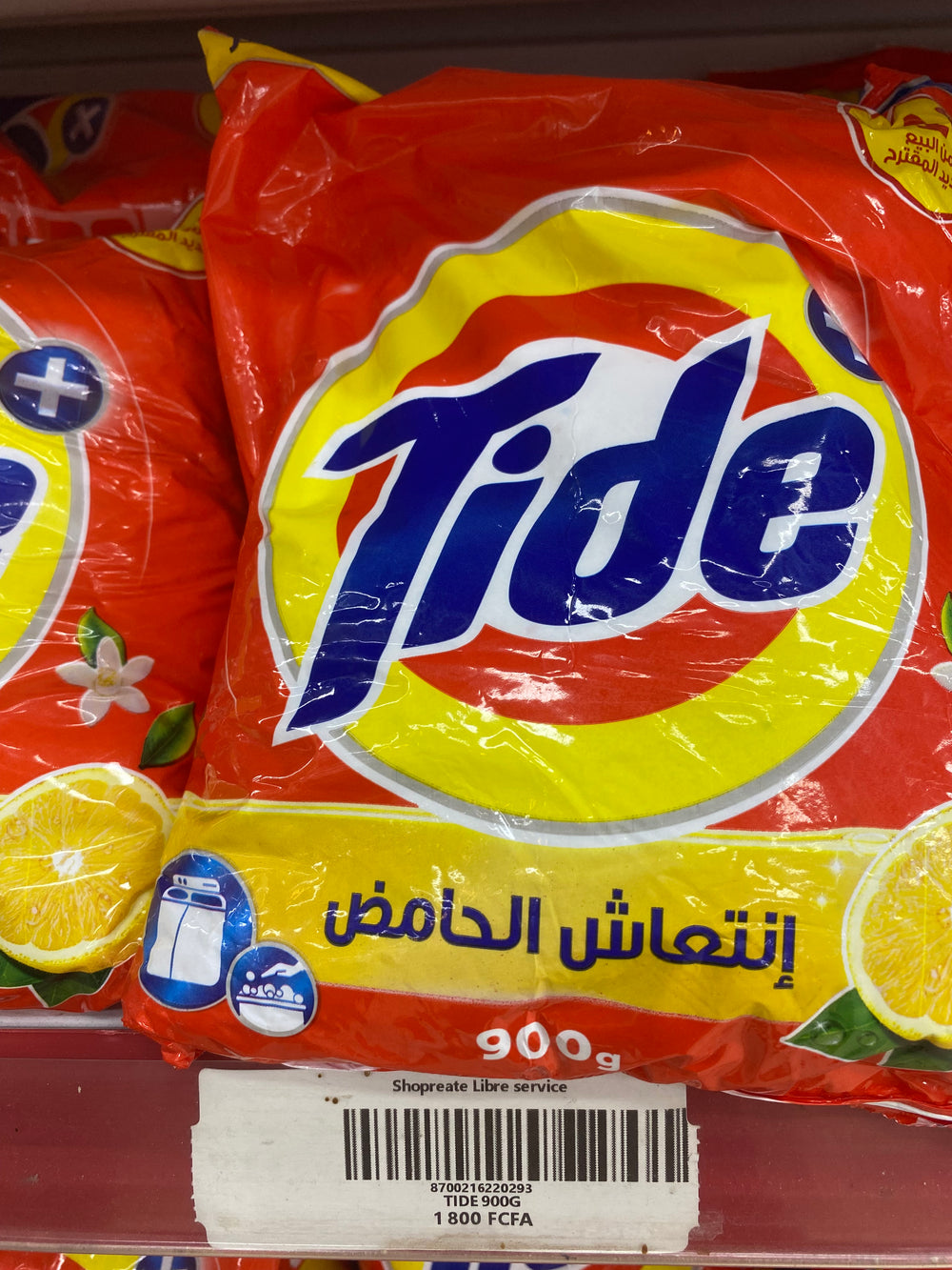 Tide 900g