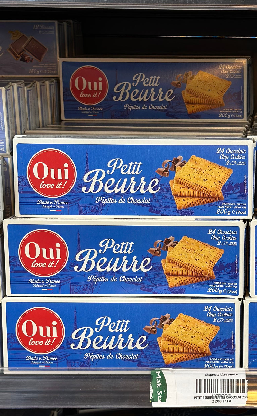 PETIT BEURRE PEPITES CHOCOLAT 200g