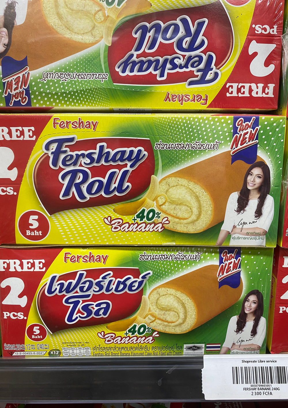 Fershay Banane 240g