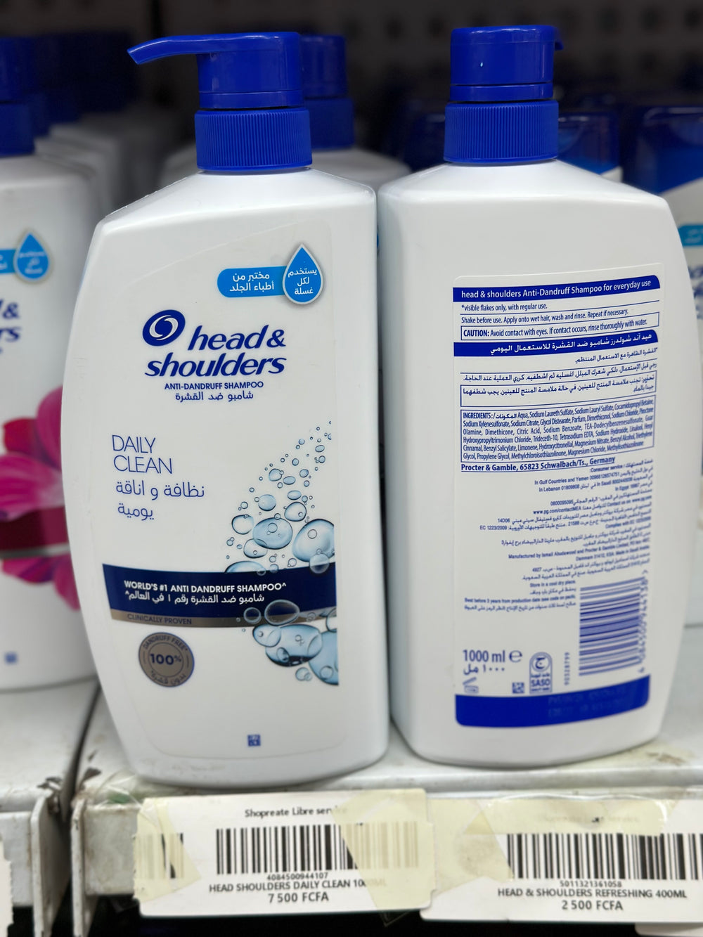 HEAD & SHOULDERS DAILY CLEAN 1000ML