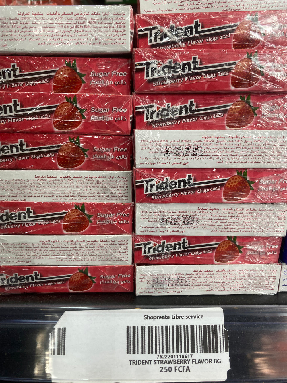 TRIDENT STRAWBERRY FLAVOR 8G