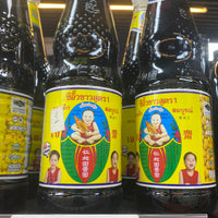 SAUCE THEIN 700ML