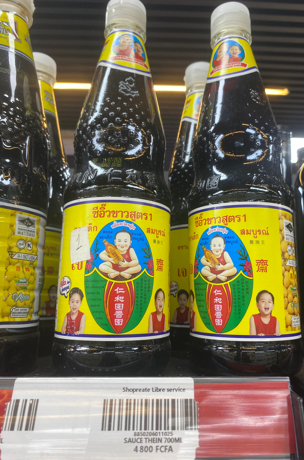 SAUCE THEIN 700ML