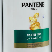 PANETENE PRO.V SMOOTH & SILKY 1000M