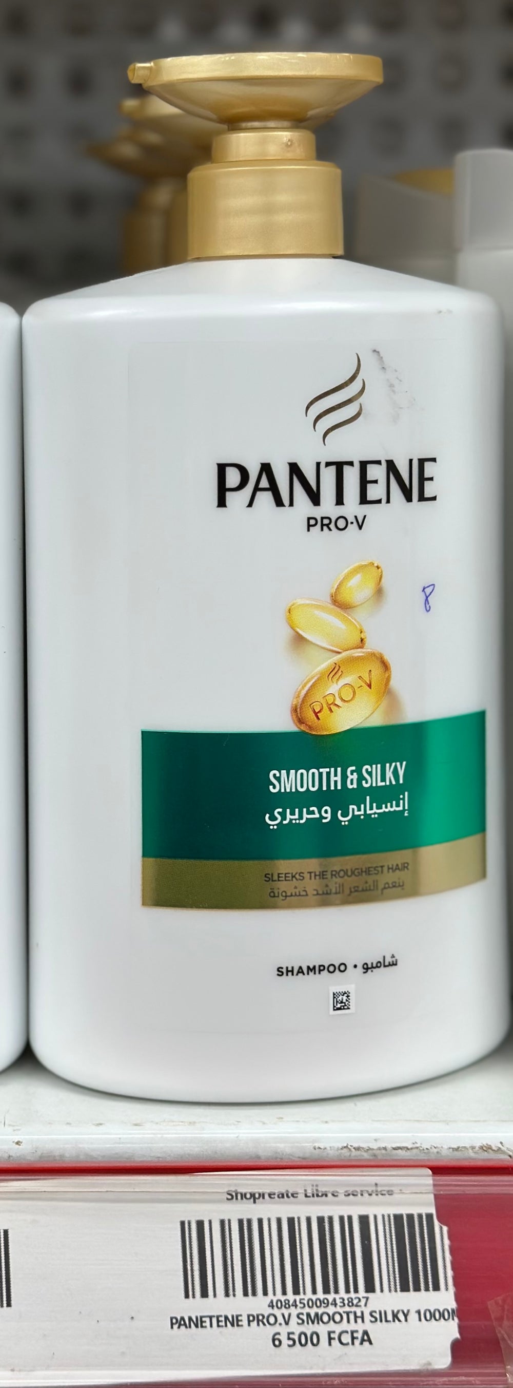 PANETENE PRO.V SMOOTH & SILKY 1000M