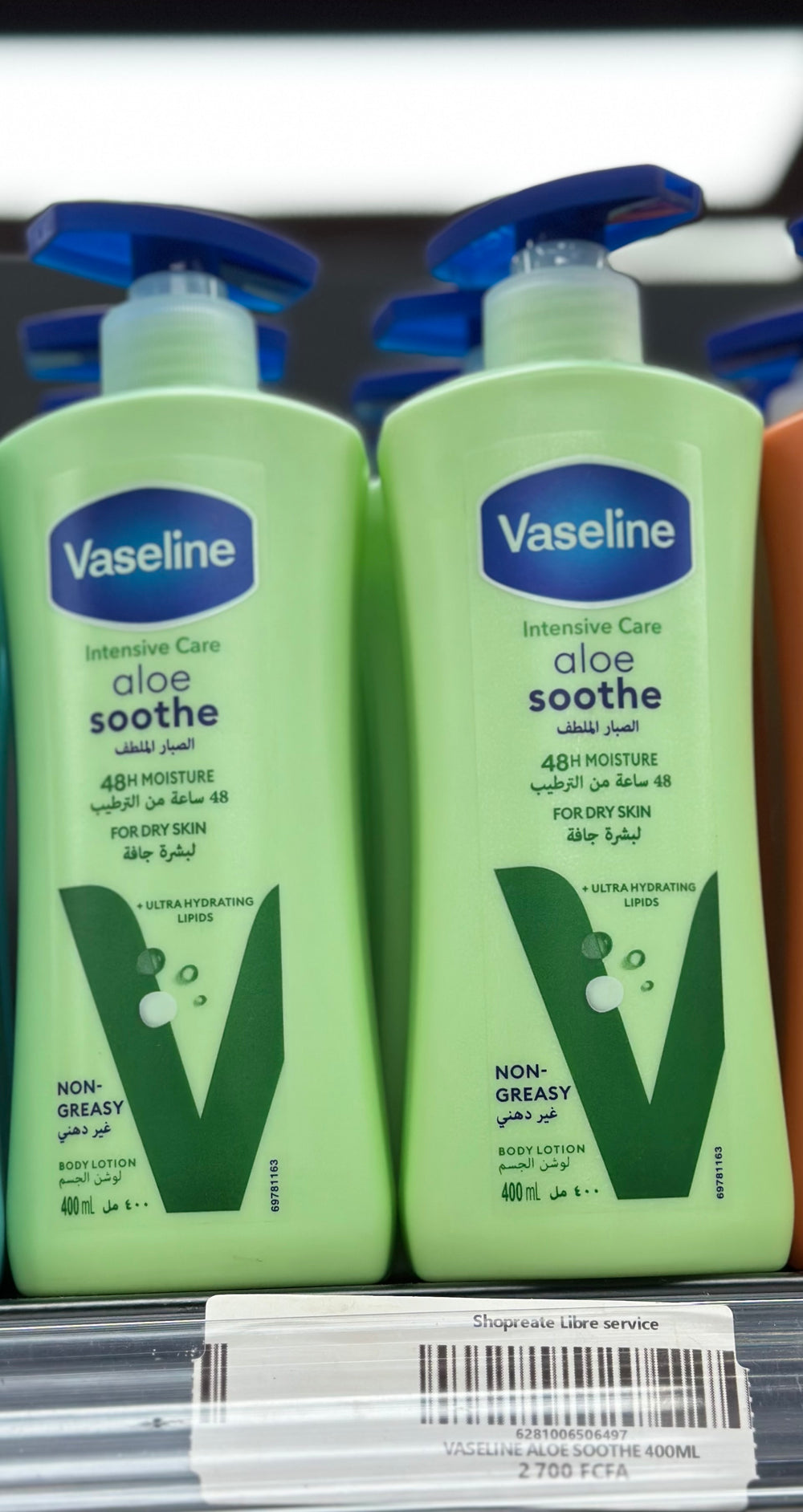 VASELINE ALOE SOOTHE 400ML