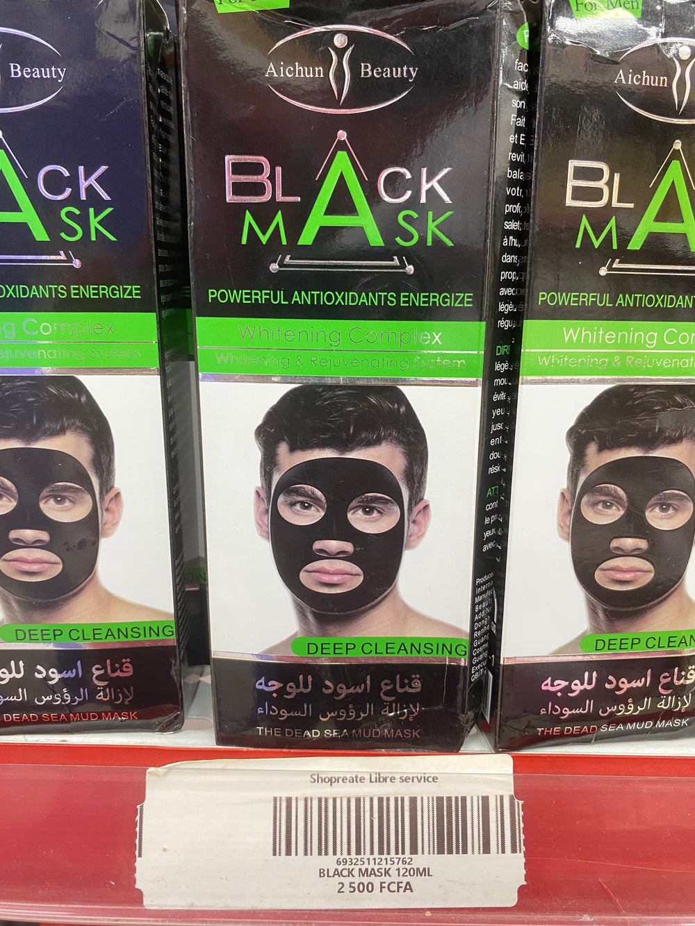 Black Mask 120ML