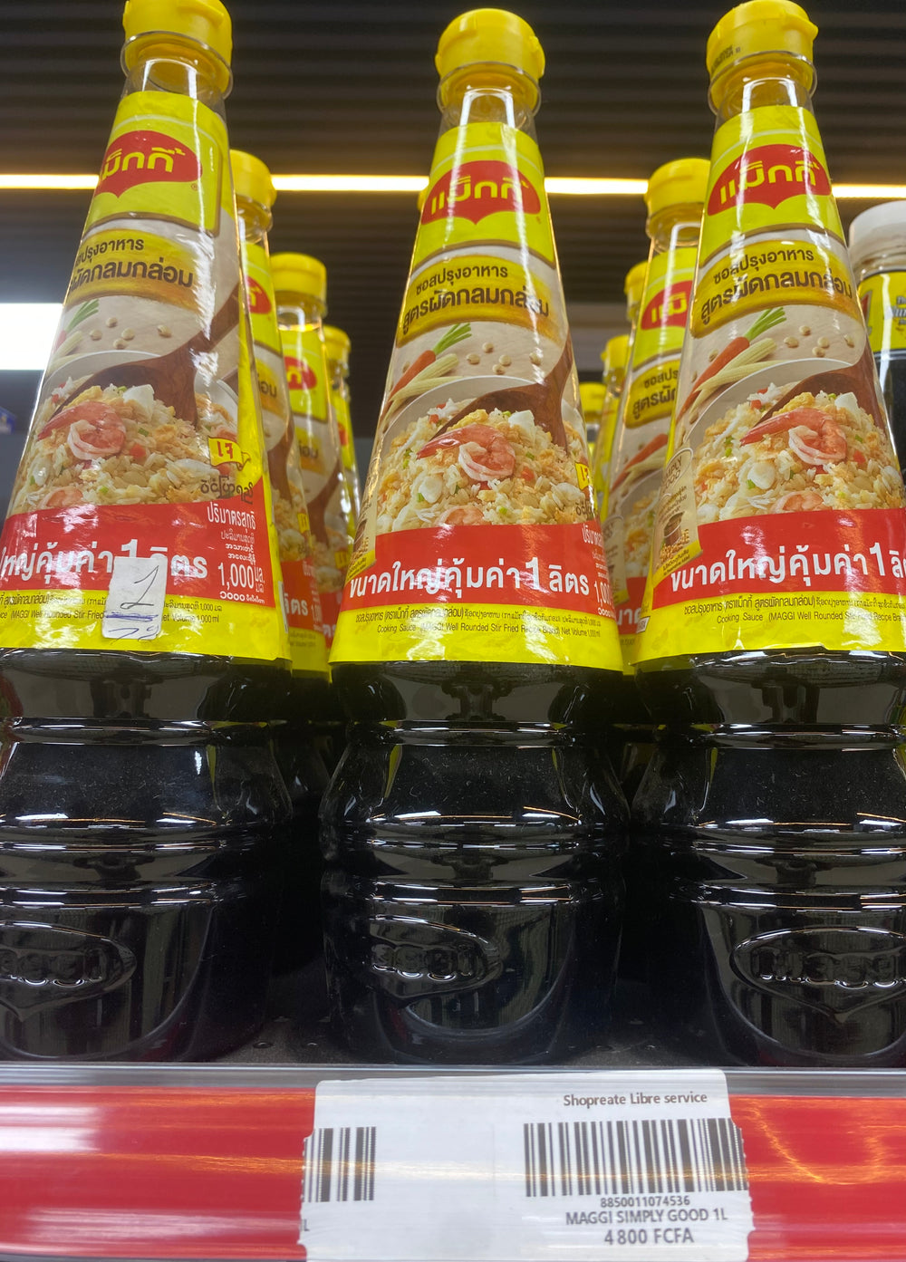 MAGGY SIMPLE GOOD 1L