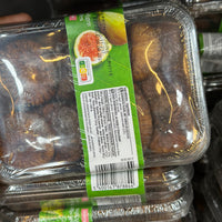BONI figues sechées 400g