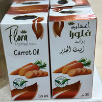 Huile de Carotte 30ml