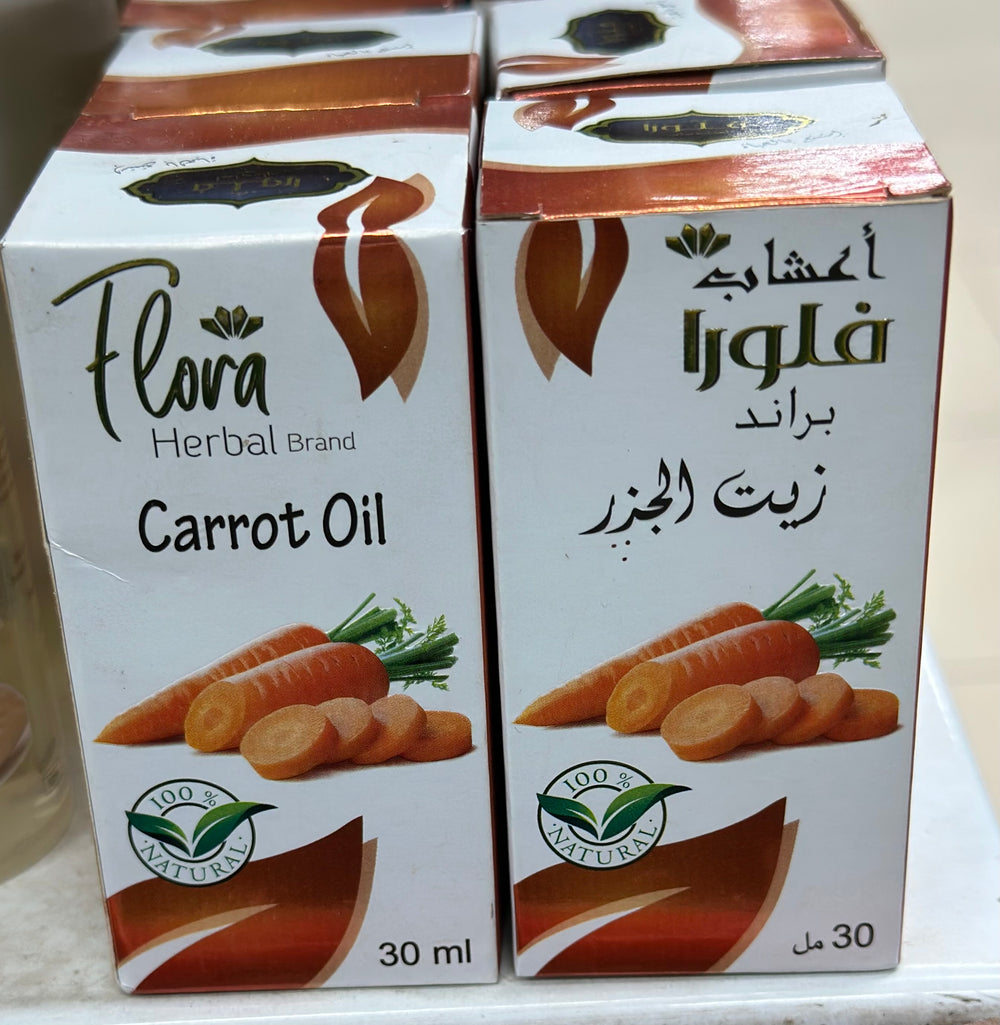 Huile de Carotte 30ml