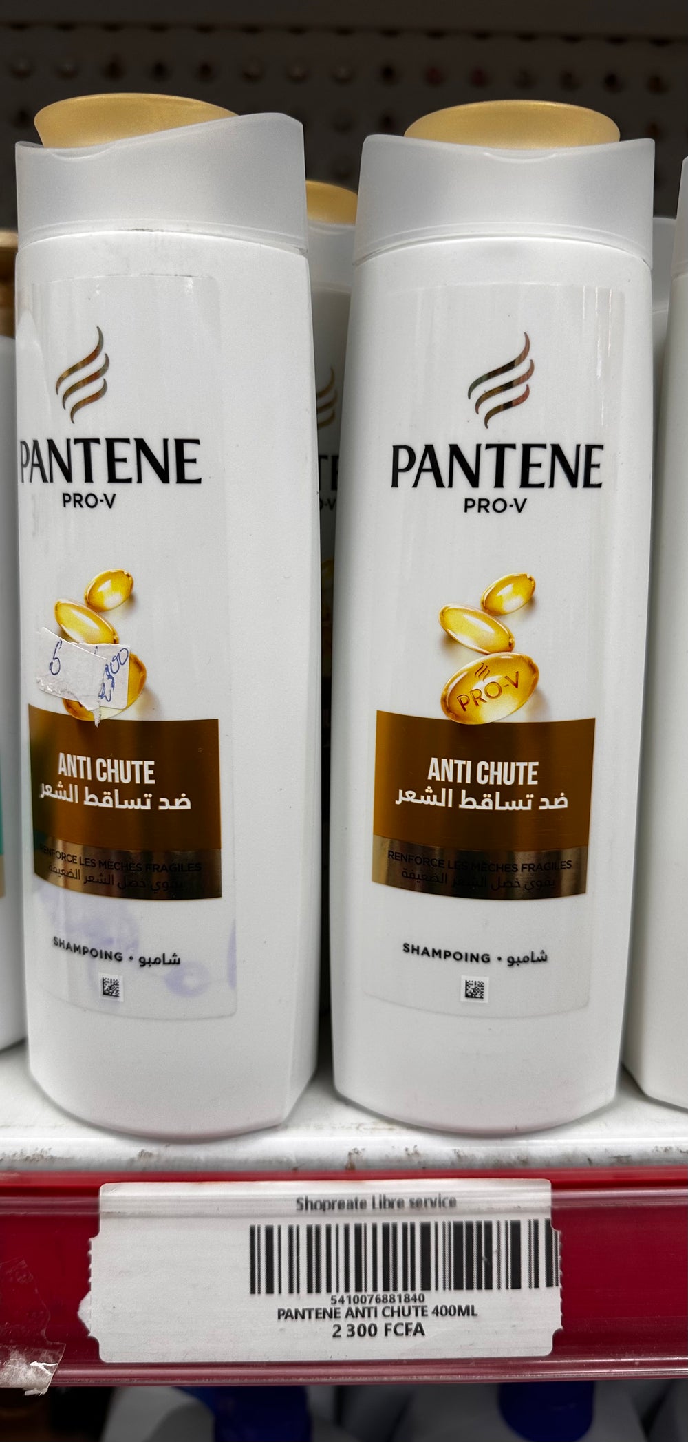 PANTENE ANTI CHUTE 400ML