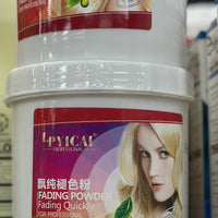 LYPYICAI FADING POWDER