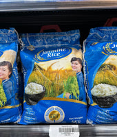 
              JASMINE RICE PREMIUM 5KG
            