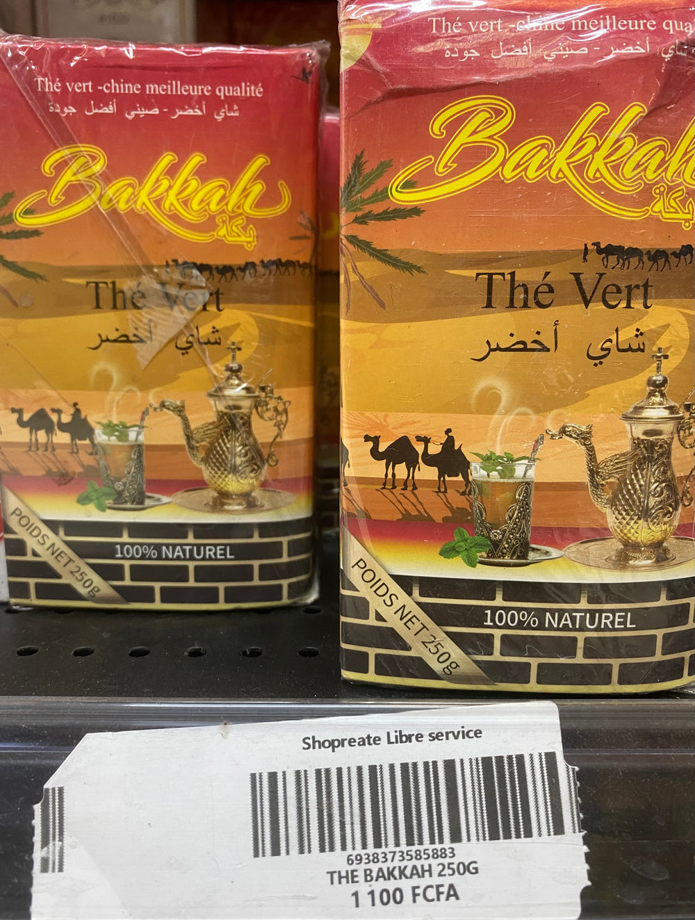 Thé Bakkah 250g
