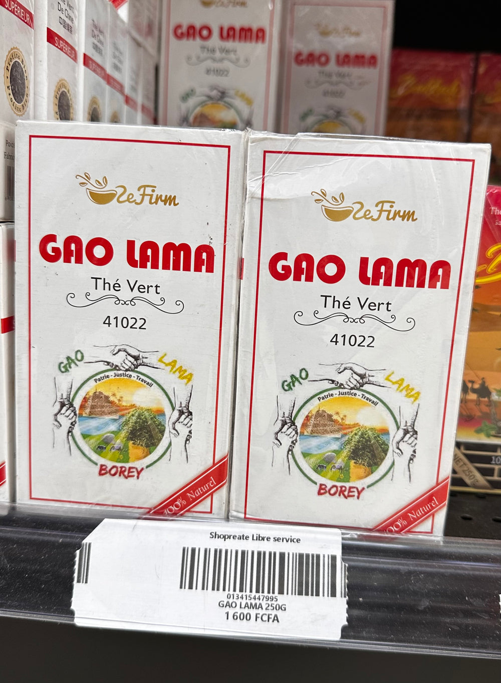 Gao Lama Thé vert 250G