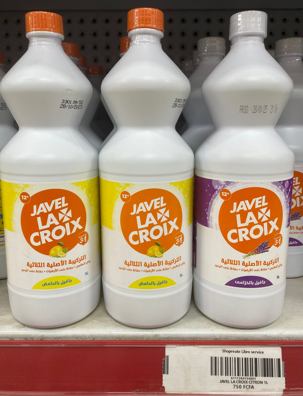 Javel la croix Citron 1L