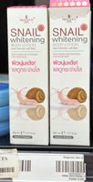 
              Snail Whitening Body lotion 230ml
            