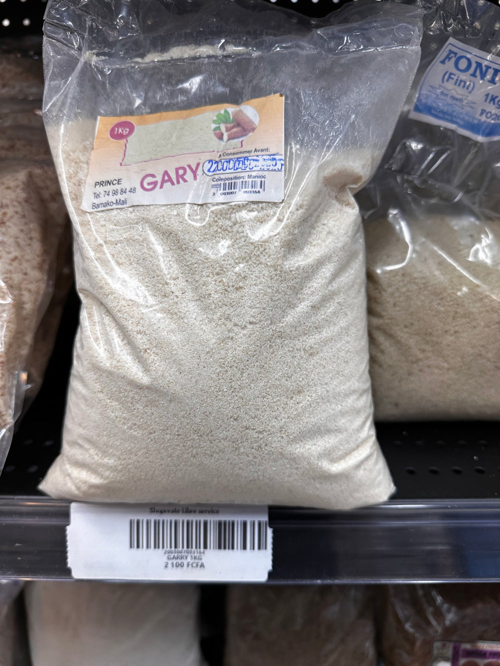 GARRY 1 KG
