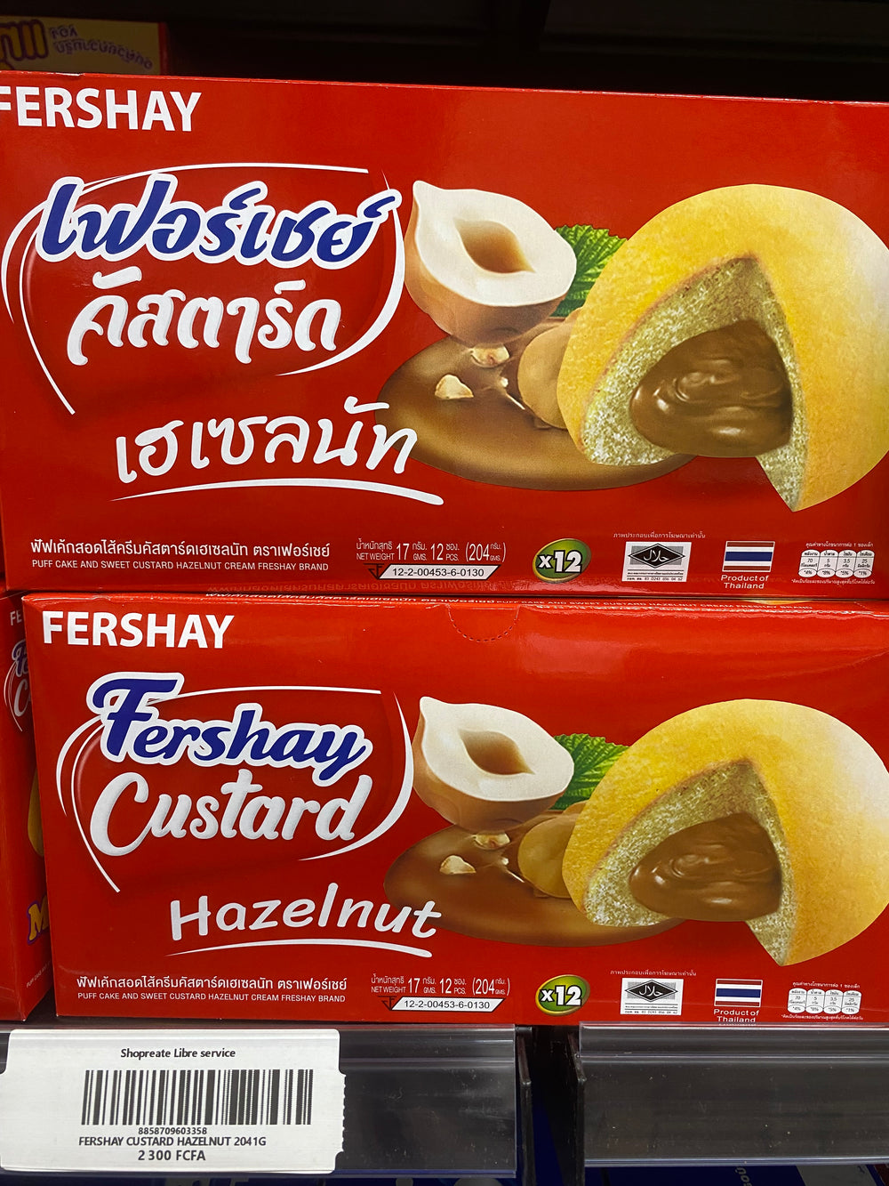 Fershay Custard Hazelnut 204 1g