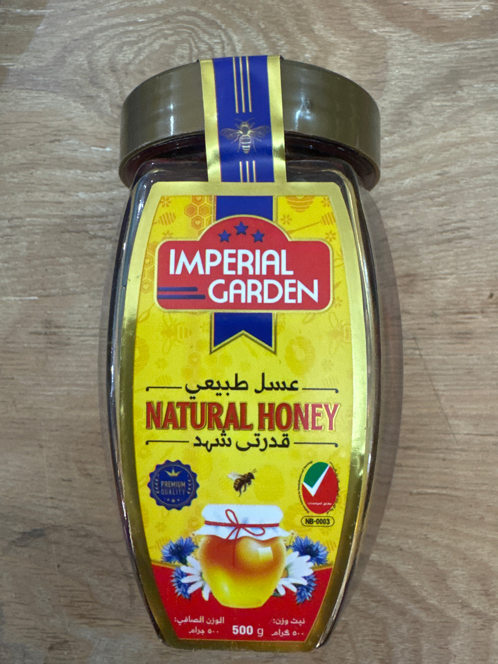Imperial garden natural honey 500g