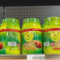 GREEN HILL CRÈME DE SESAME TAHIMA 908G