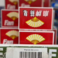 FAN MEDICAL SOAP 130G