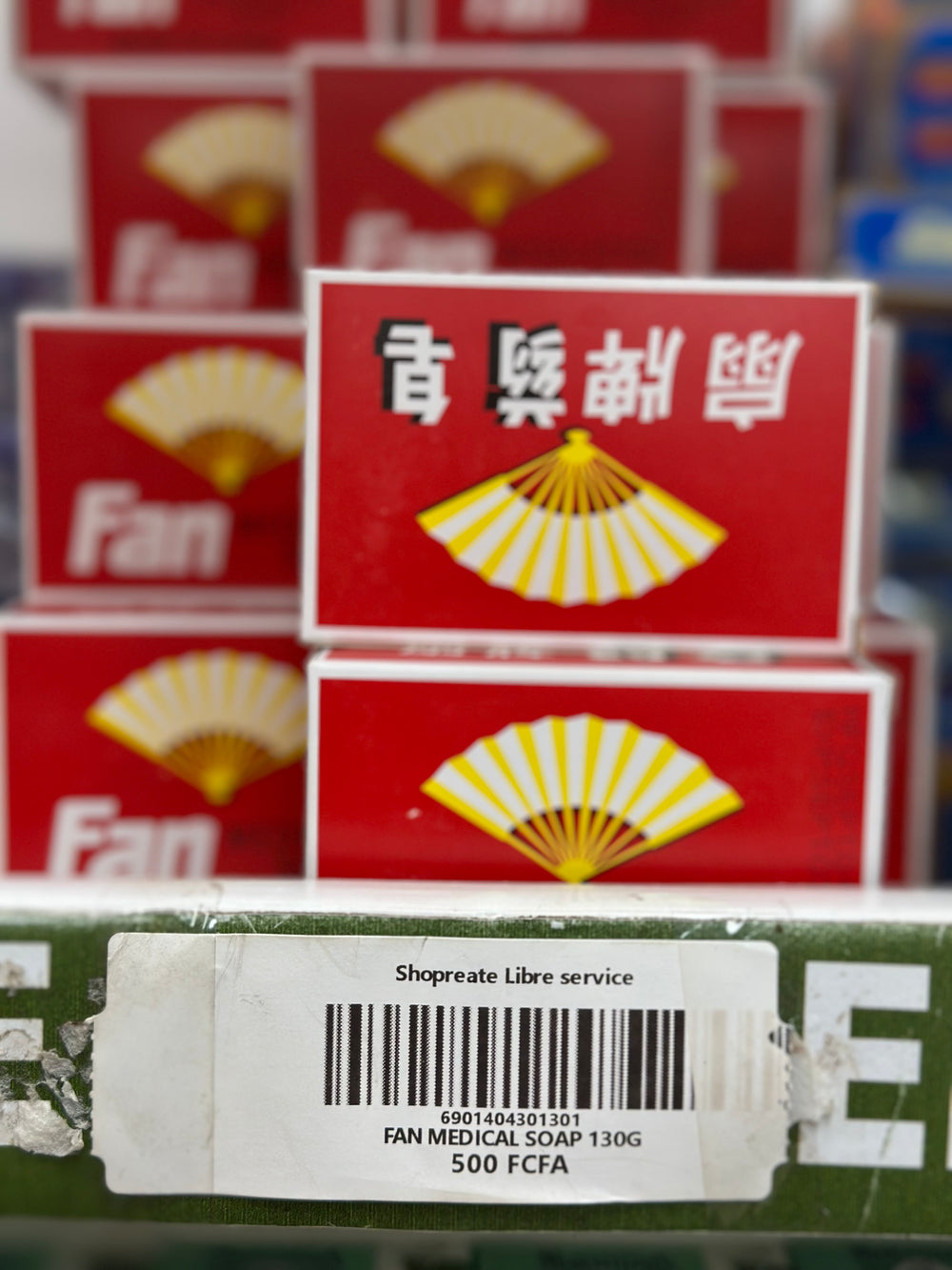 FAN MEDICAL SOAP 130G