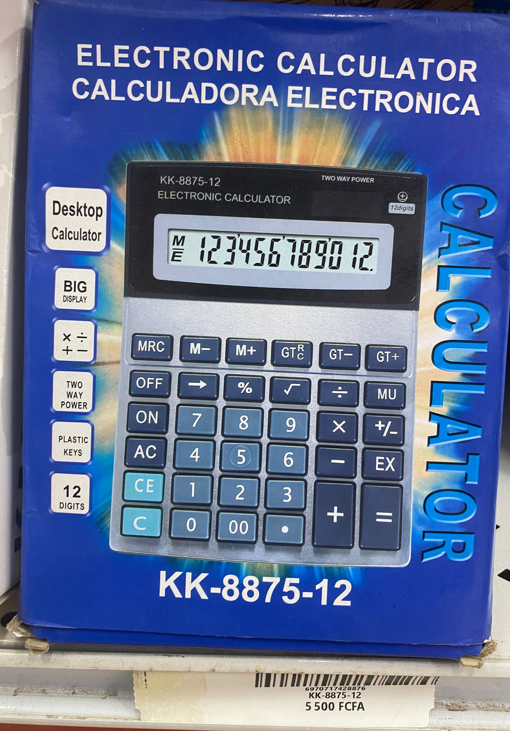 KK-8875-12