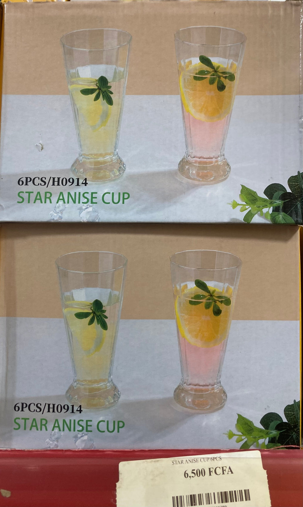 Star Anise cup 6pcs/H0914