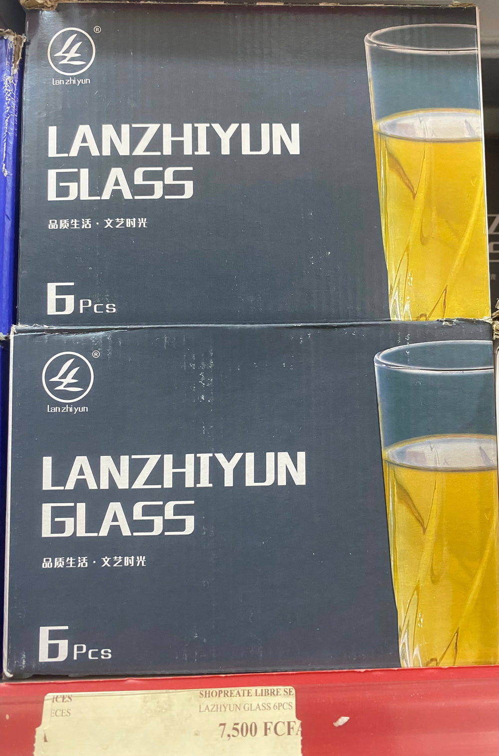 Lanzhiyun Glass 6piece