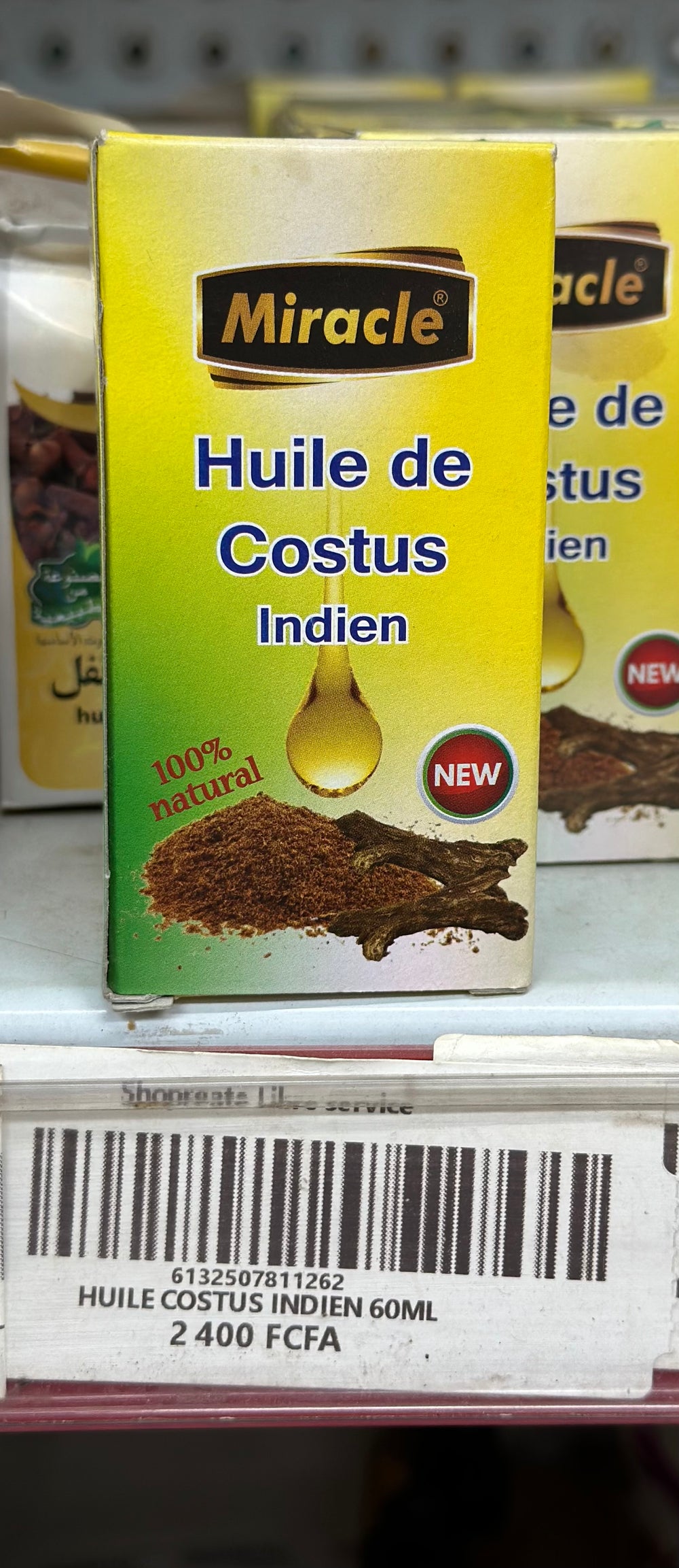 HUILE DE COSTUS INDIEN 60ML