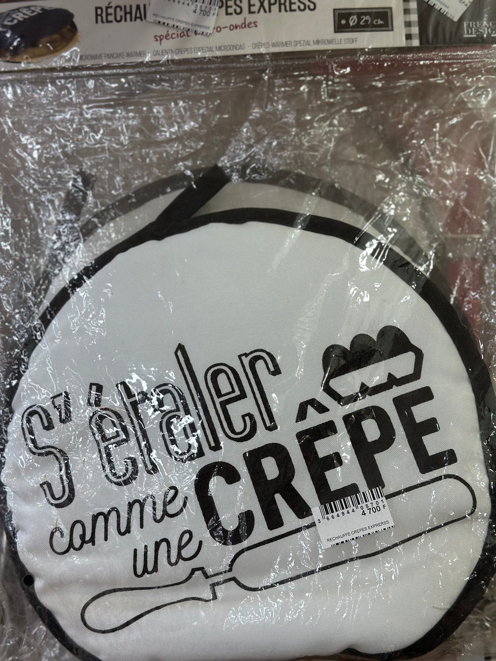 RECHAUFFE CREPES EXPRESS