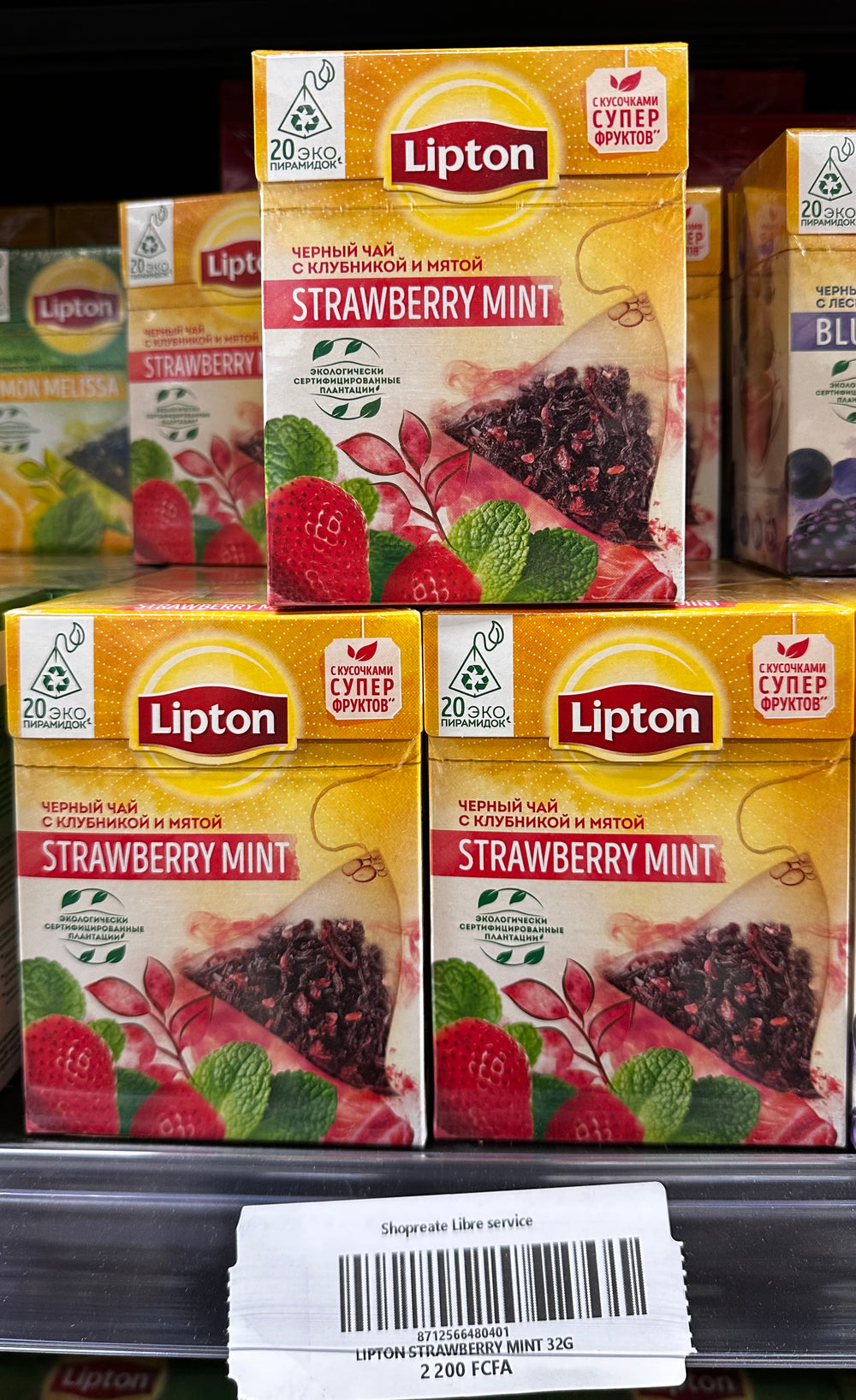 LIPTON STRAWBERRY MINT 32G