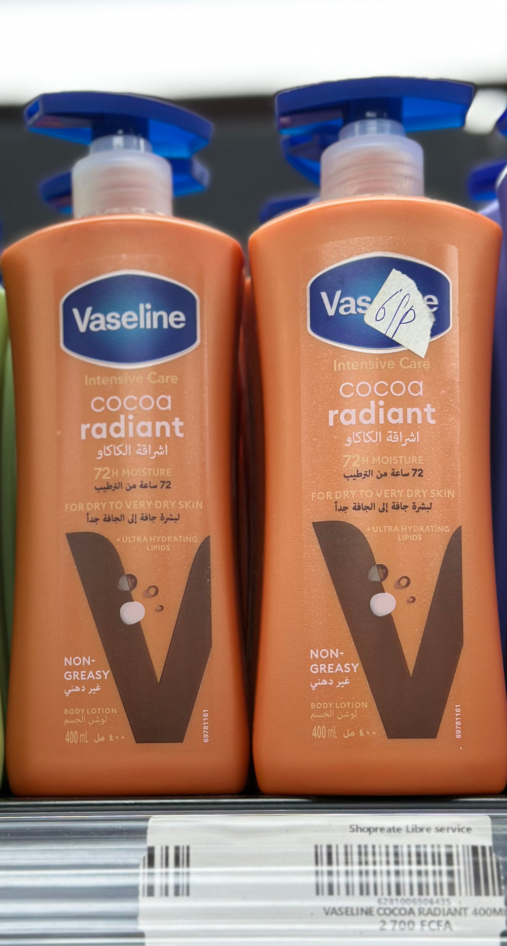 VASELINE COCOA RADIANT 400ML