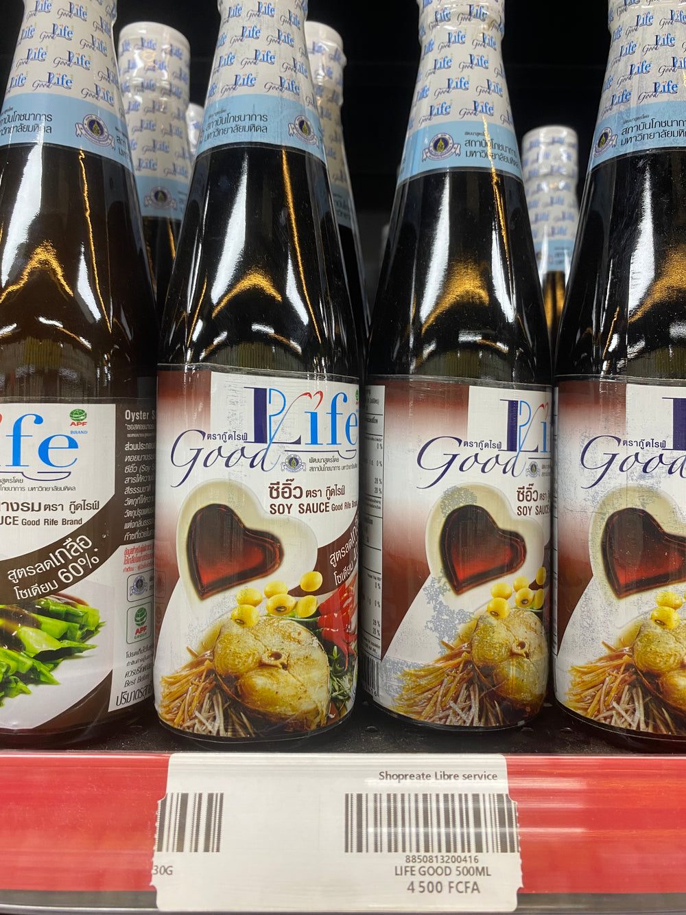 LIFE GOOD 500ML
