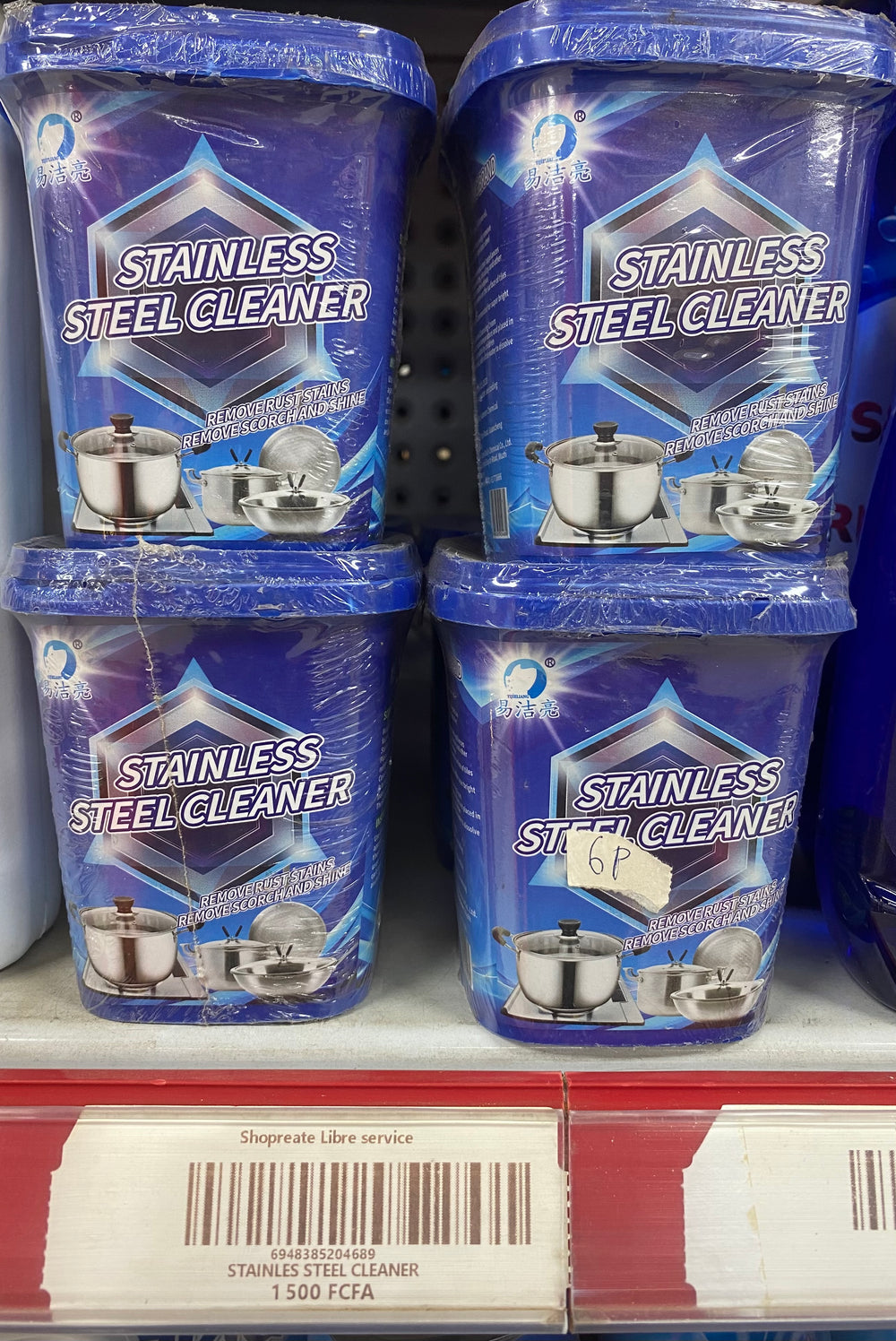 Stainles Steel Cleaner