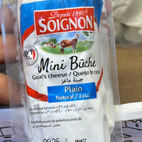 SOIGNON MINI BÛCHE 110G