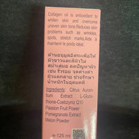 (Copie) Kumiko Collagen Oil Tripeptide 150,000 mg 125 ml Congo