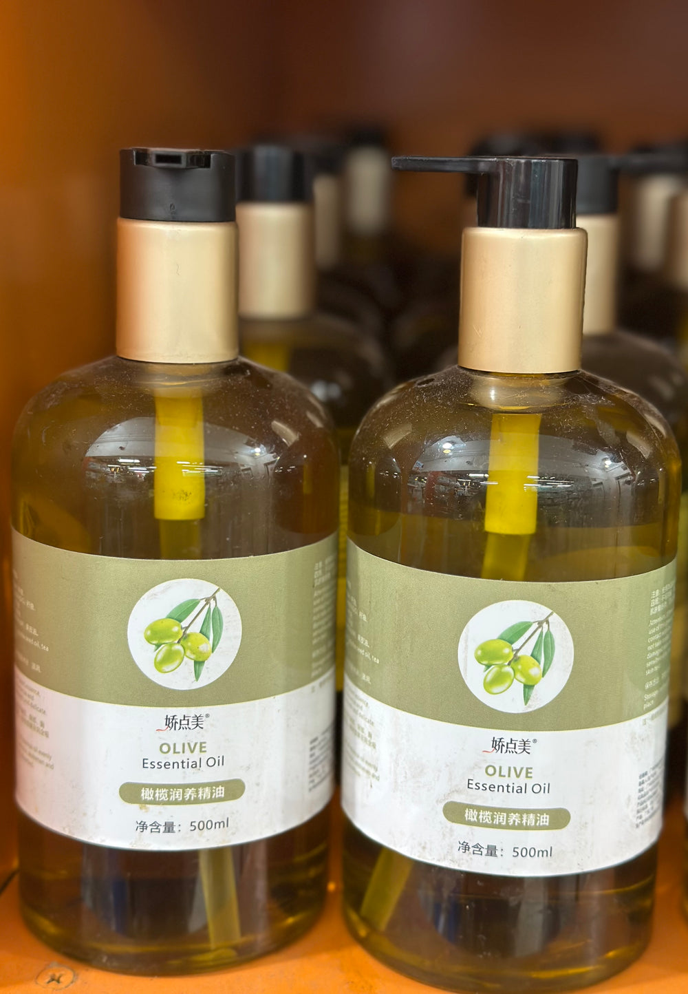 OLIVE ESSENTIAL OIL 500ML