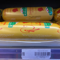 Jambon de Dinde El Mazraa