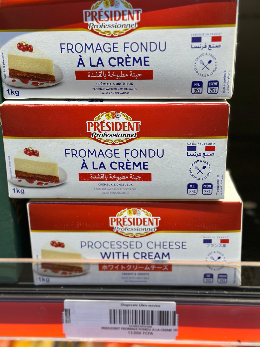 FROMAGE FONDU À LA CRÈME 1KG