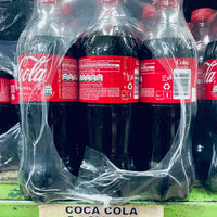 Coca cola petit 50CLx12