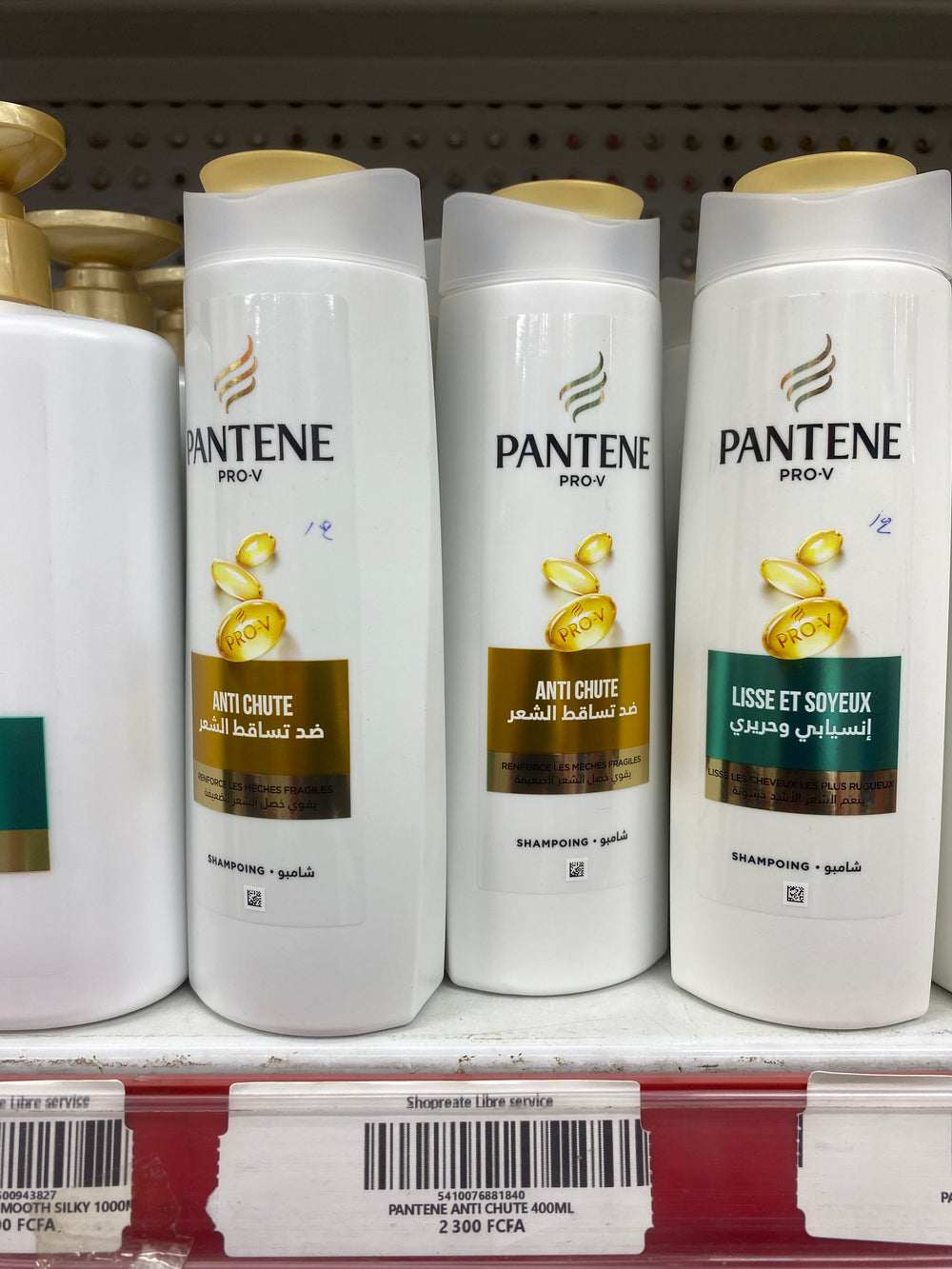 Pantene Anti Chute 400ML