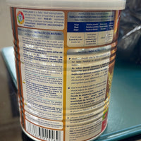 
              Vinamilk Ridielac 1an+ 400g DLC 26-07-2024
            