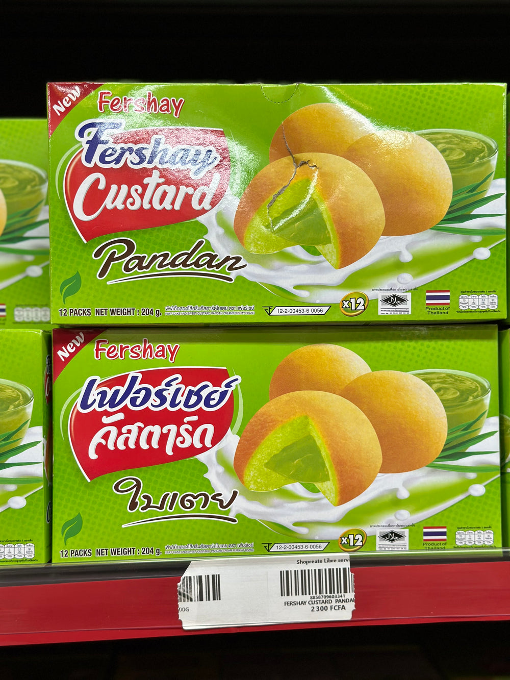 FERSHAY CUSTARD PANDAN 204G