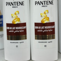Pantene Soin au lait nourrissant 200ml