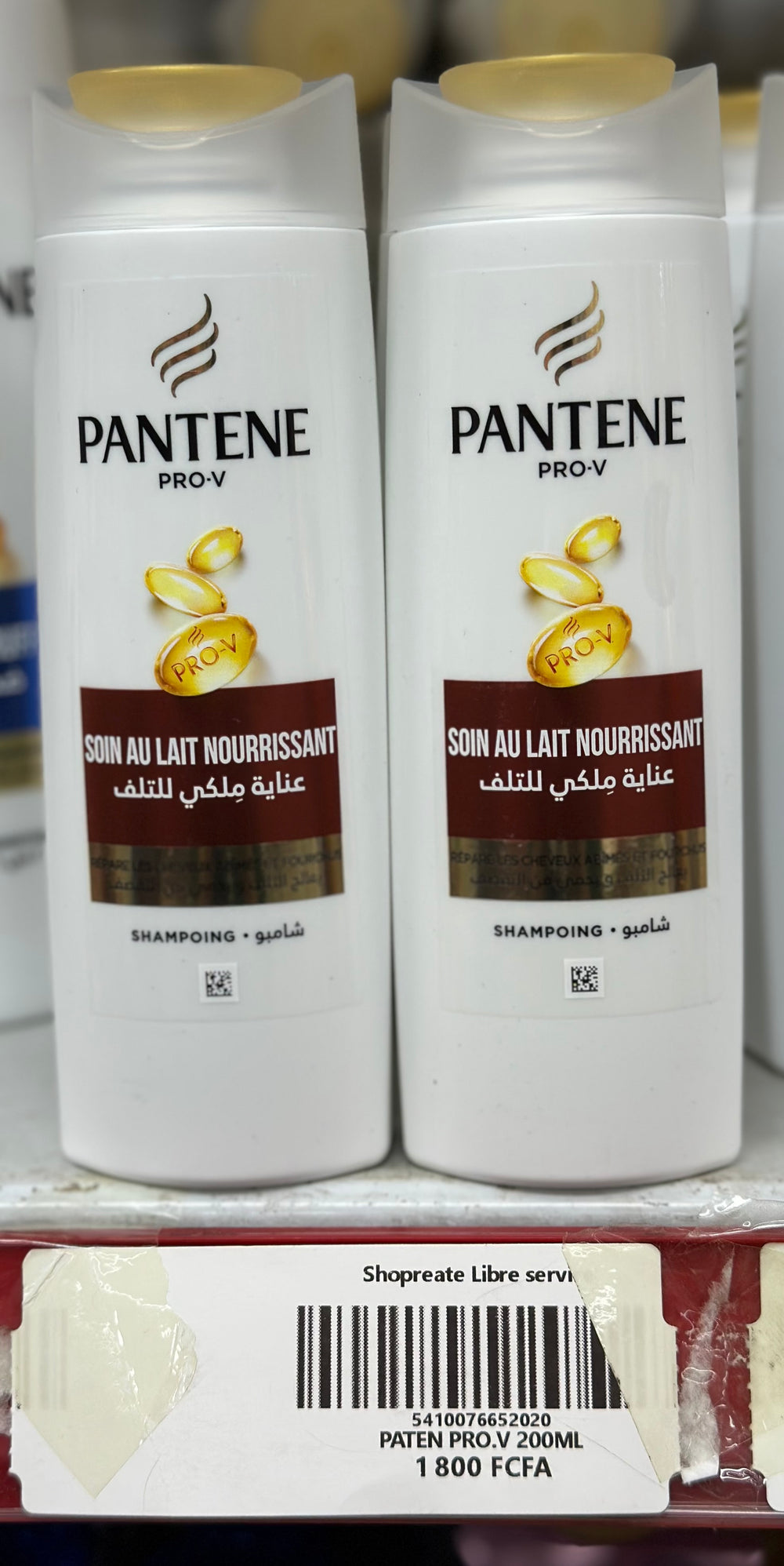 Pantene Soin au lait nourrissant 200ml